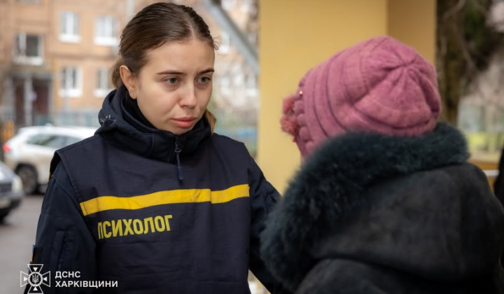 Психологи ДСНС на Харківщині: рятують від тривоги
