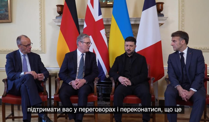 Зеленський переговори з лідерами США та ЄС