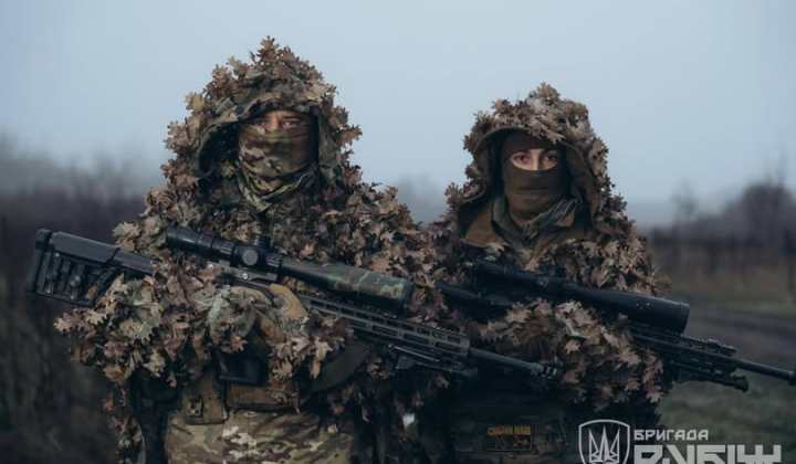Snipers of Rubizh on the Pokrovsk Direction