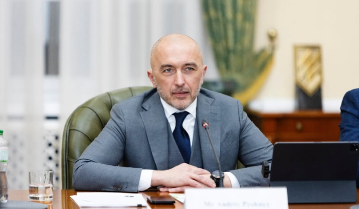 Підпис до зображення: Україна та МВФ
