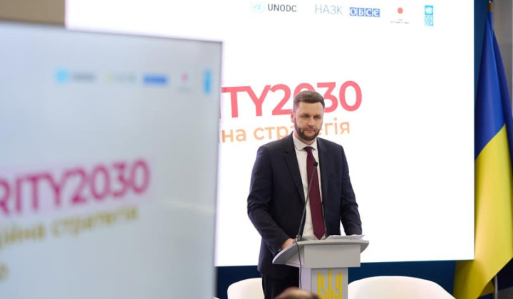НАЗК презентувало нову антикорупційну стратегію
