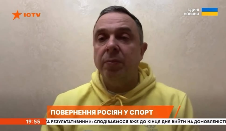 Ukraine responds to IOC decision