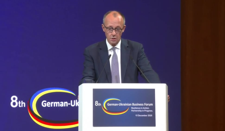 German-Ukrainian Economic Forum Cancelled: What It Means for Business