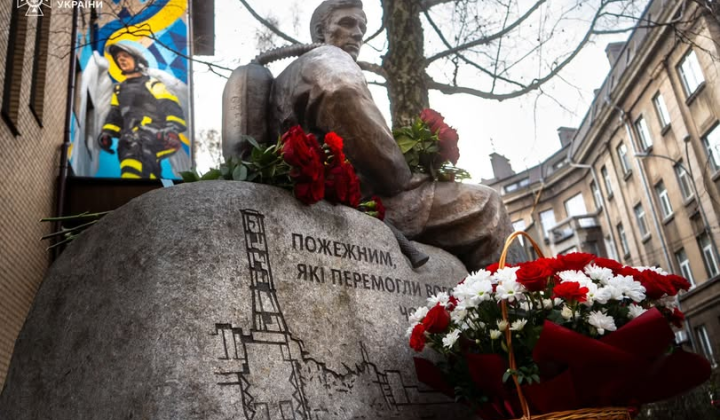 Церемонія вшанування героїв Чорнобиля в ДСНС
