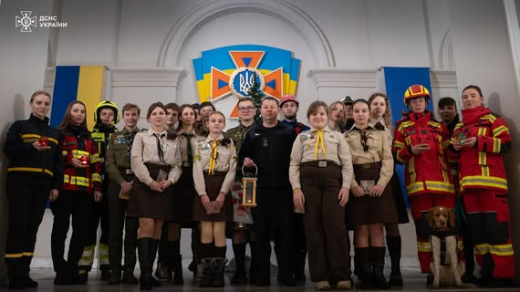 Вогонь Миру: нова надія для України