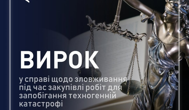 два человека рядом с директором
