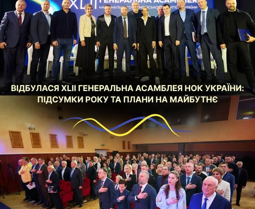 Итоги года и приоритеты на будущее