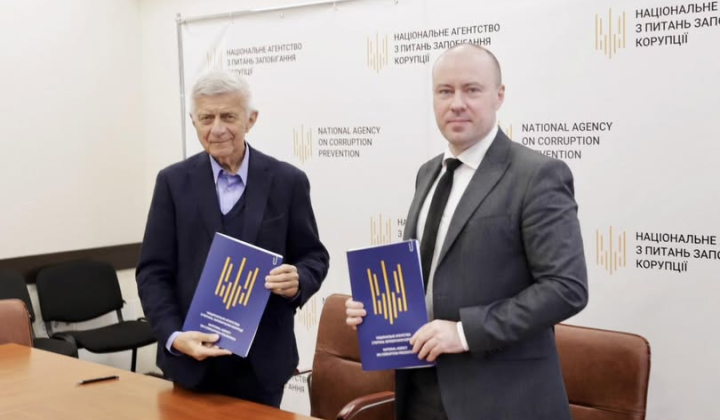 НАЗК отримало ключові рекомендації від ЄС