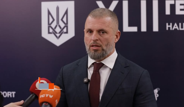 XLII Генеральна асамблея Національного олімпійського комітету України