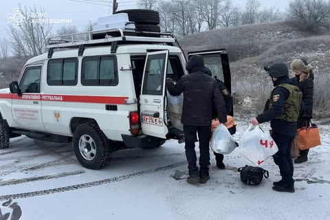 Евакуація людей з Харківщини рятувальниками ДСНС