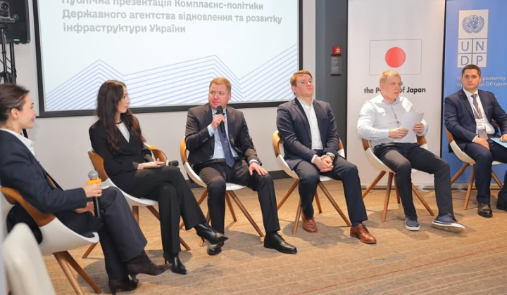 Антикорупційні стандарти в Україні