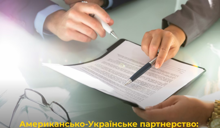 Правила для инвесторов в недра