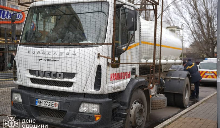 Рятувальники з усієї України в Одесі
