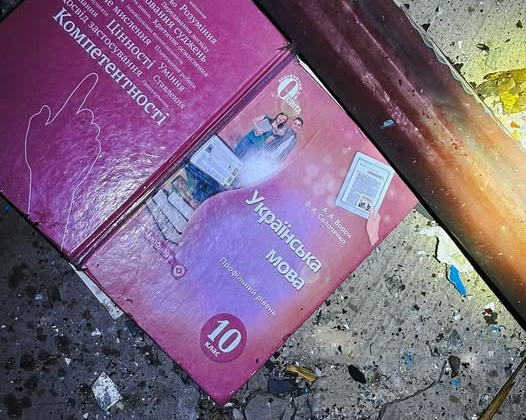 Пожежу в школі ліквідовано, немає постраждалих