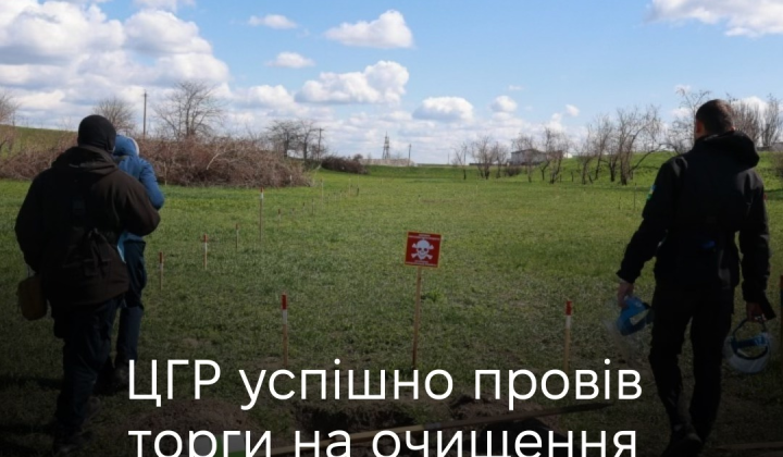 Рекордные 8 тысяч гектаров под разминирование на Харьковщине