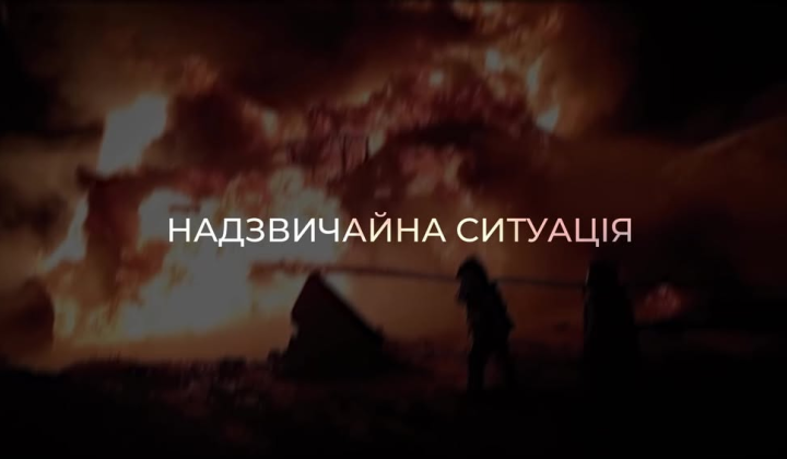Приложение 112: экстренный вызов без мобильной связи