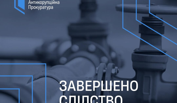 SAP has completed the investigation into the embezzlement