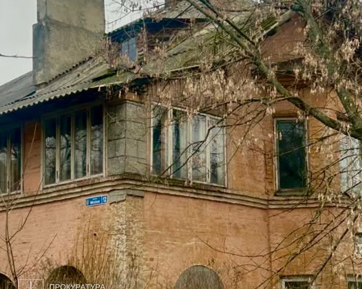 The protection institute is obliged to guard the historical building in Kyiv