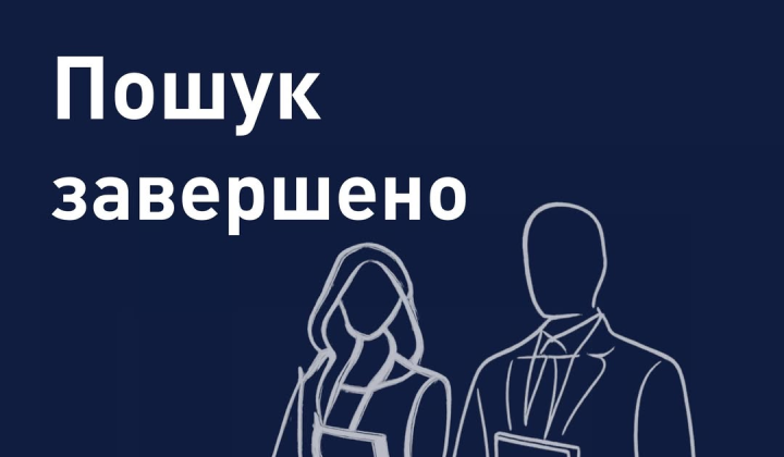 Логотип SAP на фоне офиса