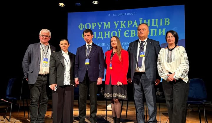 Українські громади за кордоном об’єднані