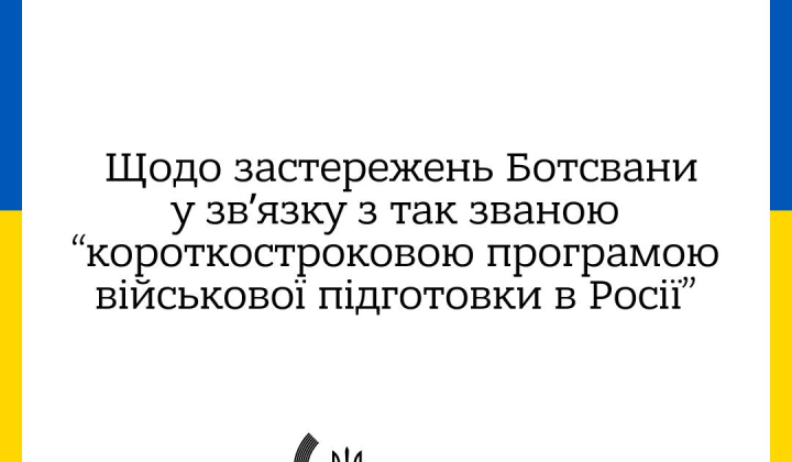 Російська військова пропаганда в дії