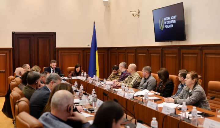 НАЗК и НАТО обсудили подотчетность в оборонных закупках