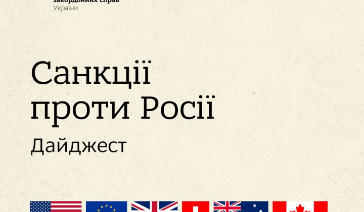 Люди демонструють плакати на протесті