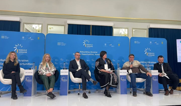 Сообщества Украины объединяются в проекте