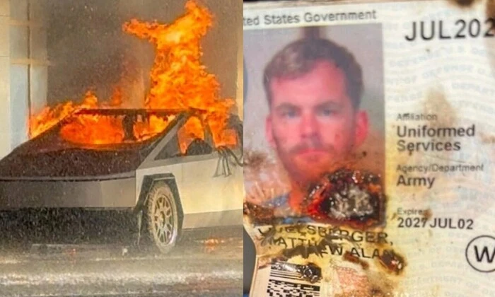 Підозрюваний у підриві Cybertruck