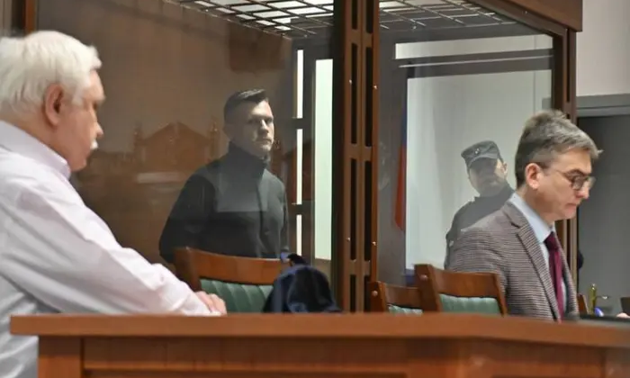 Зображення суду у РФ