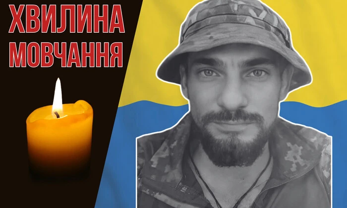 Александр Кулик выполняет задачи на Харьковщине