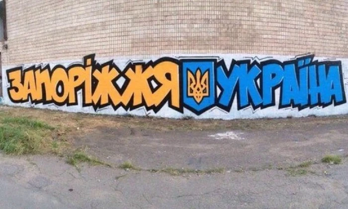 Мати української важкоатлетки повертається до окупованої території