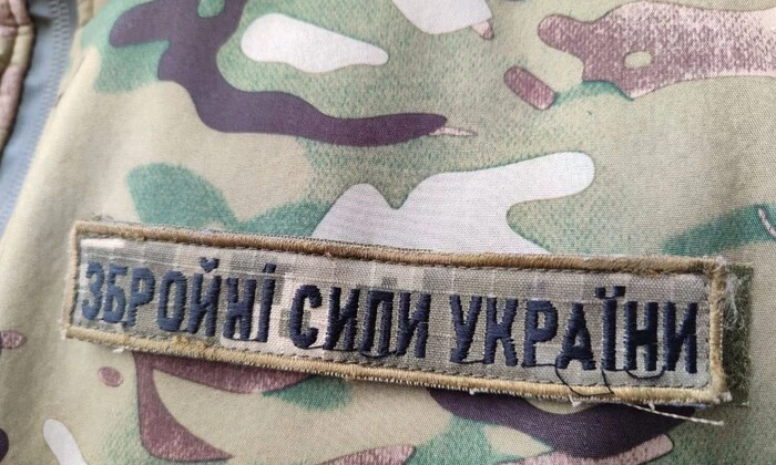 Чоловіки у масках та одягах зрізали руки, щоб уникнути мобілізації