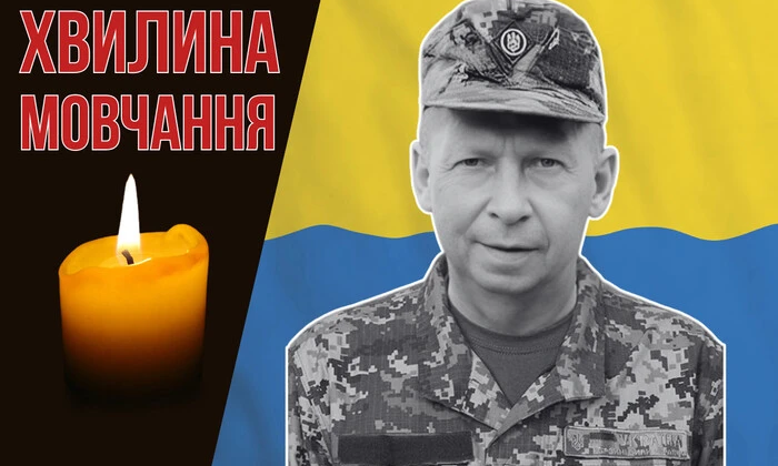 Полетел возле села Рижевка на Сумщине. Константин Козак