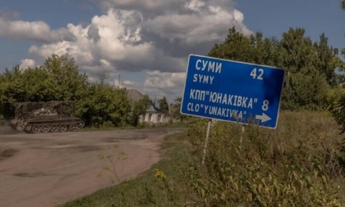 Антидронові сітки. Експерти рекомендують товар для фронтових громад