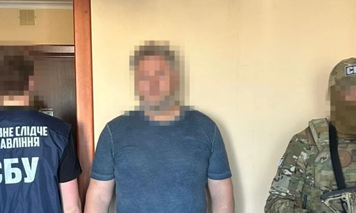 Задержание уклонистов СБУ волынская облрада