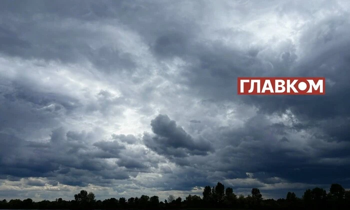 Приготування до негоди: прийдеться швидко діяти
