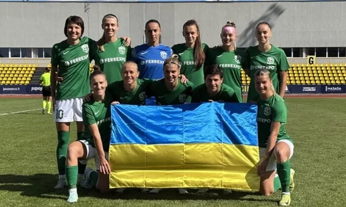 Женская Лига Чемпионов по футболу