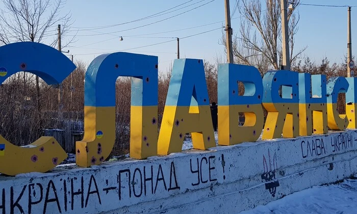 Обстріл Слов'янська: поранені мирні жителі
