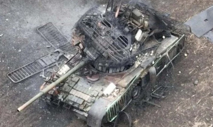 Потери противника на 23 ноября 2025 – Генштаб ВСУ