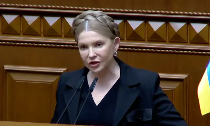 Юлія Тимошенко на пресконференції