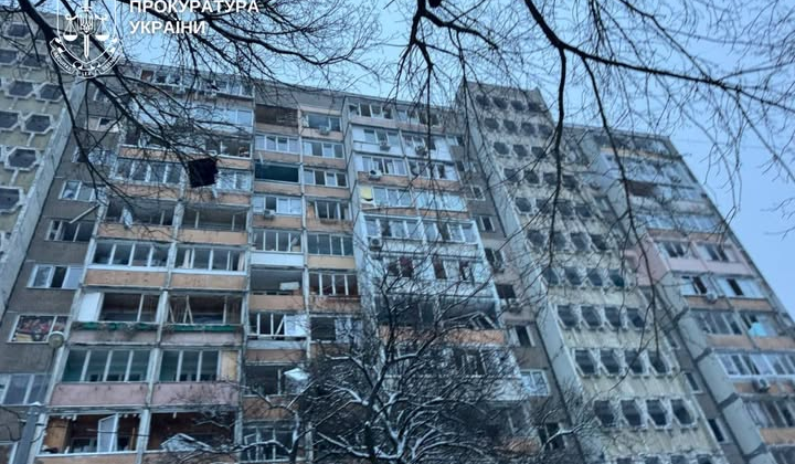 Drone attack on Kyiv: two women injured, 11 residential buildings damaged