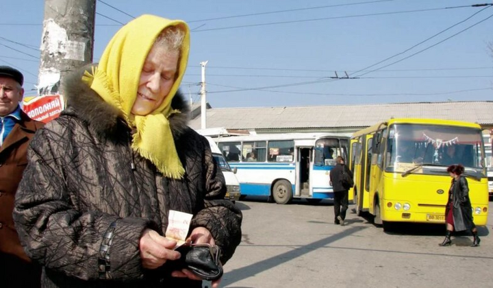 Подорож людей у транспорті в Україні