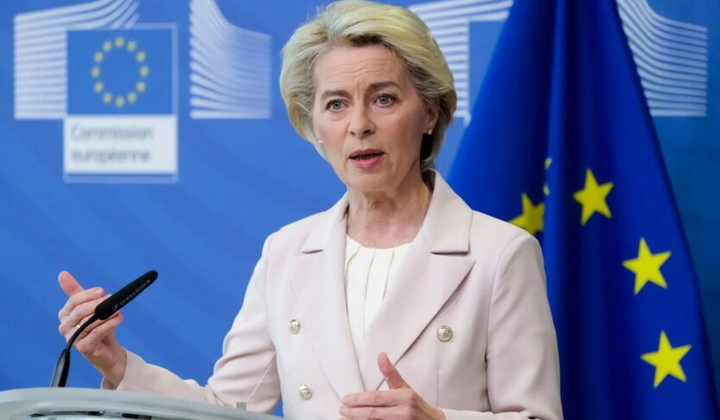 Фон дер Ляєн: варіанти репараційного кредиту для України