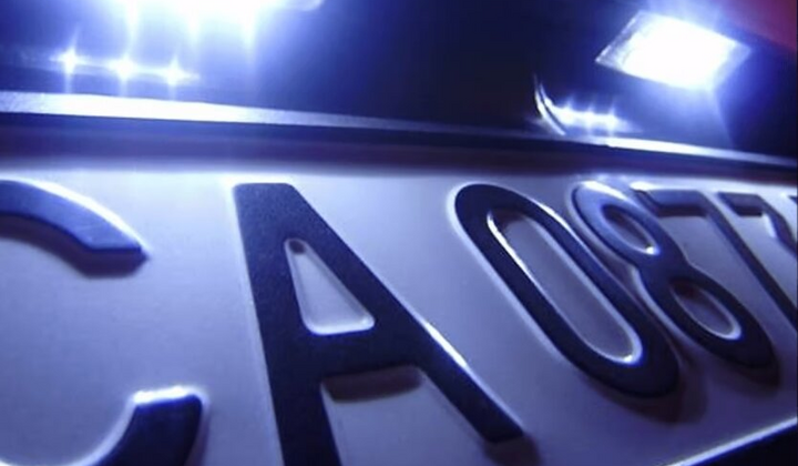 Штрафи за номери на авто