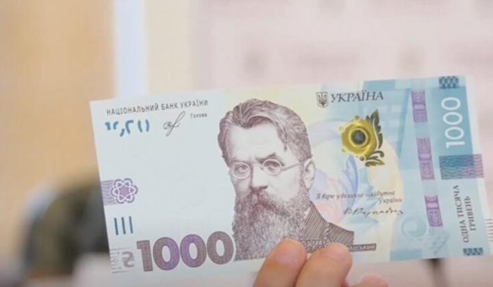 Дополнительные деньги для пенсионеров с сентября