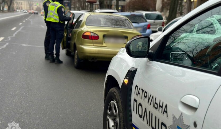 Поліція забере авто за порушення