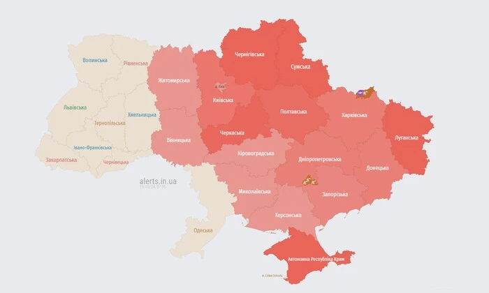 Online Air Raid Alarm Map of Ukraine