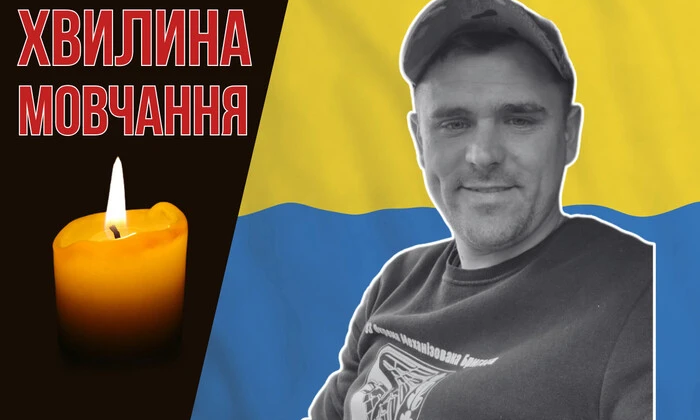 Воїн у військовому строї