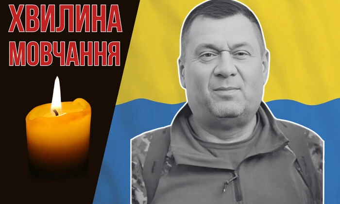 Військовий Дмитро Ростовцев. Фото з виконанням бойового завдання